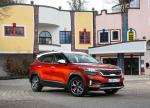 Kia Seltos 2020 года (CIS)